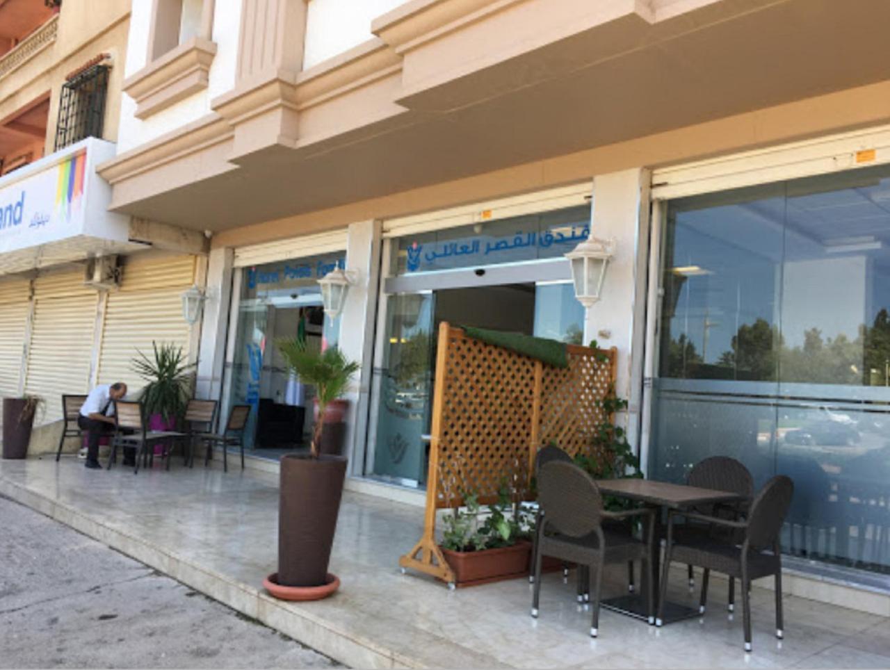 Le Palais Familial Hotel Algiers Exterior foto